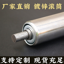 hq25 38 galvanized roller assembly line conveyor belt conveyor roller unloading slide unpowered roller Roller roller