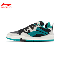 Li Ning board shoes mens shoes 2021 Winter New Only PRO soft soles casual shoes mens shoes trend sports shoes men