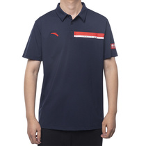 Ann Stepping Short Sleeve Men 2022 Summer New China POLO Shirt Collar Ice Lotion COMFORTABLE AND BREATHABLE T-SHIRT 152227171