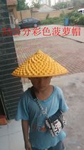 Childrens adult hat Bamboo hat Stage dance props Sunshade rainproof helmet Ancient costume straw hat