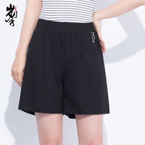 Summer thin middle-aged mother pants high waist elastic waist five-point shorts middle-aged women casual hot pants