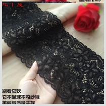 Black skirt lace fabric skirt openwork decorative hem Skirt trim lace stretch lace mesh yarn