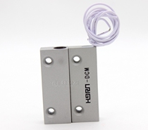 HO-03F 03I wired iron door magnetic window magnetic alarm household factory intrusion anti-theft device roll switch