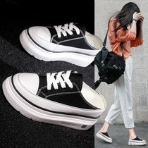 Leather thick bottom cake bottom slippers women wear 2021 new trendy shoes high fashion shoes semi-tow bag head womens shoes