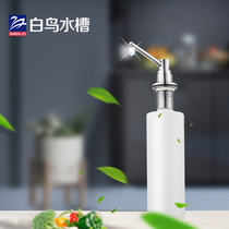 Korea white bird sink kitchen sink soap dispenser press detergent bottle detergent bottle