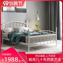 Old craftsman Nordic Net red iron bed single bed ins Wind 1 5 meters iron frame bed simple modern 1 8 steel frame bed K11