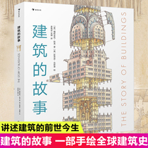 The story award-winning Pulitzer Prize-winning Pulitzer Prize-winning Pulitzer Prizes for the architecture Former Seesarean Caesarean Caesarean 3-6-8-10-12-year-old Child Primary students One-23-45 sixth-grade extracurricium construction Coptic book building