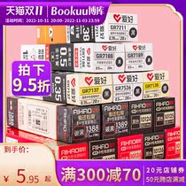 Hobby neutral refill list on the list of famous sellers 0.5mm full needle tube head 0.38 black refill student special quick-dry press for the refill barrel replacement carbon refill learning stationery