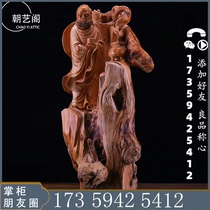 Cliff Bodhidharma enlightenment retro solid wood hand carved crafts Desktop ornaments Living room decorations can be customized