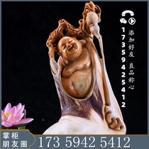 Taihang cliff cypress Maitreya Laughing Buddha Belly Buddha Aging Tuo material solid wood root carving wood carving crafts Home living room ornaments