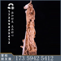 Cliff cypress Yufeng Guanyin Aging old material three-dimensional tree carving crafts Living room desktop ornaments can be customized mahogany