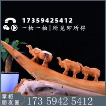 Cliff cypress auspicious Ruyi Taihang Old material Hand carved animal Home decoration Office decoration