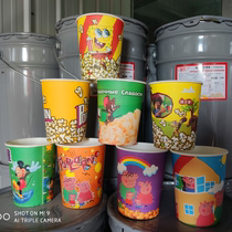 Cartoon Popcorn Rice Bucket Shake Soundproof Same Popcorn Mug Cup Disposable Commercial Paper Barrel Popcorn Cup 32 oz