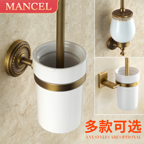 European toilet brush set all copper antique wall-mounted household toilet long handle cleaning toilet no dead angle brush