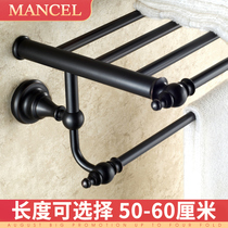 Black towel rack non-perforated American towel rack all copper bathroom hardware bathroom pendant toilet shelf