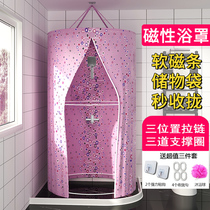 Round bath cover household bath tent adult baby thick insulation warm winter shower curtain to collect storage enclosure