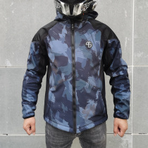 Alien snail autumn and winter motorcycle riding clothes for men and women waterproof windproof city Knight leisure locomotive suit