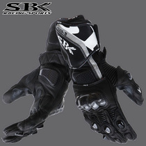 SBK Locomotive Gloves Motorcycle Racing Anti-Slip Anti-Slip Gloves All Season Carbon Fiber Cross-country Anti-Fall-proof glove