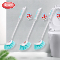  Meiliya toilet brush without dead angle Toilet brush long handle with dead angle soft hair wall-mounted household cleaning set