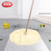Beautiful and beautiful water mop traditional mop polyester fiber mop water mop toilet home