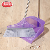  Meiliya plastic wire broom Stainless steel rod broom Household broom single sale bathroom plastic broom household