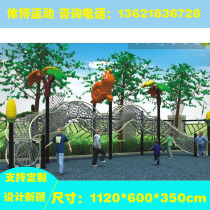 Outdoor childrens kindergarten climbing net fitness equipment entertainment facilities equipment customized slide outdoor machine