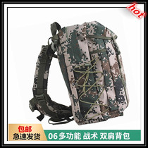 Mens outdoor backpack tactical backpack eating chicken fight small bag mountaineering hike 06 training bag travel bag Sports