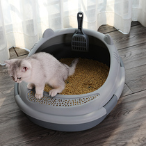 Cat litter basin large kitten anti-splashing lavatory semi-closed deodorant cat toilet open open cat supplies