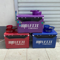 With a full set of accessories Four-legged lifting with its own foot pad 32 liters thunder pole fishing box can be boat fishing high sitting special price fish box