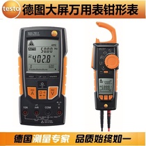 Testo Testo760-1 2 3 High precision True RMS Digital Multimeter Clamp meter 770 Power meter