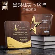 High-grade trophy solid wood license creative wood trophy custom custom medal custom plaque custom