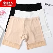 South Pole underpants female summer lace light and breathable ice silk underpants head anti-walking light safety flat angle pants new