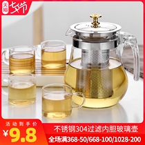Glass tea set Teapot Elegant cup Fruit flower teapot Single pot high temperature resistant kettle thickened filter household set