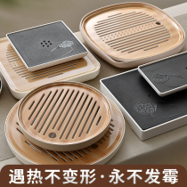 Household tea tray round tray bamboo dry bubble small tea table Tea Sea plastic drainage drain tray living room modern simple