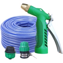 Water pipe water gun household high pressure car washing water gun watering flower washing car artifact car water gun head tool anti-freeze explosion hose