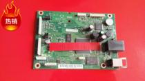 HP 276 color laser all-in-one printer motherboard interface board