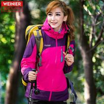 Autumn and winter outdoor windproof clothes men and women three-in-one detachable two-piece set Tide brand plus velvet padded mountaineering suit