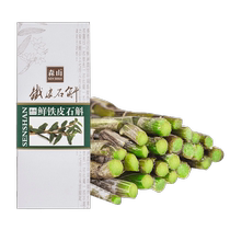 Three-year-old fresh organic Dendrobium officinale fresh strip base in Senshan Mountain