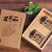 Mori Shan food and loquat cream 120g * 2 boxed Autumn pear cream hand-picked 5 raw materials ingenuity tonic