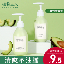 Hand cream urea cream to remove chicken skin moisturizing moisturizing and hydrating heels