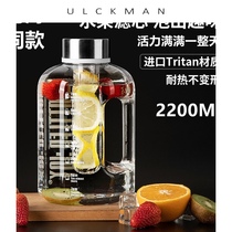  ULCK tons of barrels mens outdoor military training fitness sports space water cup large capacity high temperature resistant plastic kettle