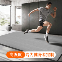 Yoga mat men thickened and widened lengthy eco-friendly tasteless fitness home professional non-slip sports mat