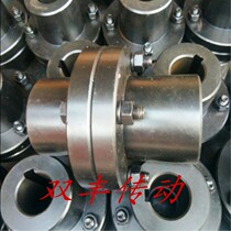 YLD Outer diameter 120mm Concave flange Pig iron coupling Screw connector Flange coupling Rigid coupling