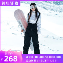 Trendy ski pants womens veneer double board windproof Waterproof warm plus size wear-resistant straps snow pants mens ski equipment