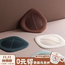 Blue Lotus home kitchen sink vegetable wash basin anti-blocking sewer silicone filter pad filter filter floor leak cover