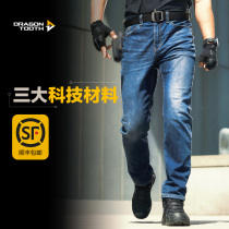 New Pint Teeth Cryptic Cordura Tactical Denim Pants Mens Body Outdoor Commute Denim Long Pants Summer Iron Blood