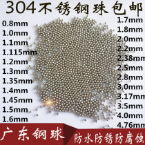 304 201 stainless steel beads 3 3 17 3 5 4 5 6 7 stainless steel ball 2 5mm1000 grain circle ball