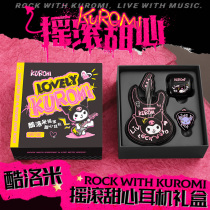 Mark Tubukulomi Rock Bluetooth Headphone Gift Box Birthday Gift Bestie Girl Festival Girl Sends Girlfriend
