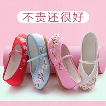 Hansuit embroidery shoes old Beijing shoes girls shoes handcraft baby Chinese female children princess antique shoes show