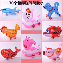  Inflatable animal pull car pull line toy factory direct sales Night market square stalls with wheels cheap small toys